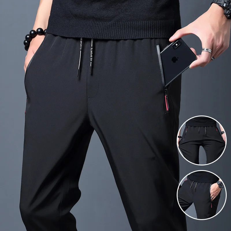Streetwear Brand Joggers - Men's Casual Pants Straight Slim Fit
