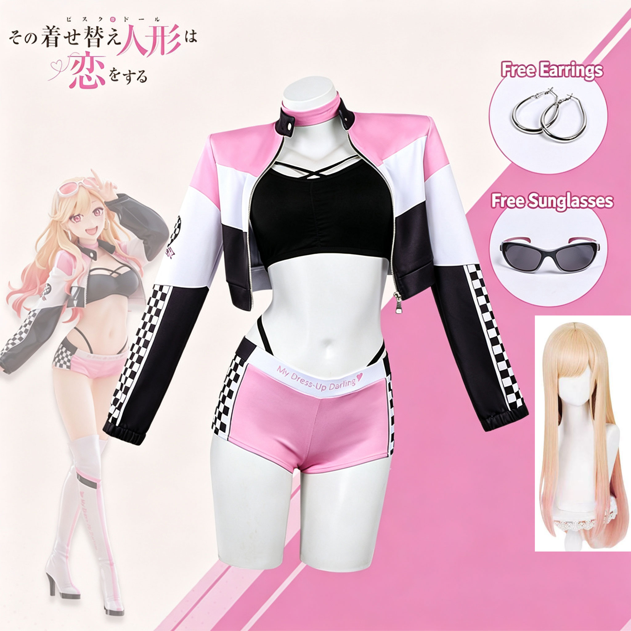 Anime My Dress Up Darling Wig  - Streetwear Brand Shorts 评论和价格