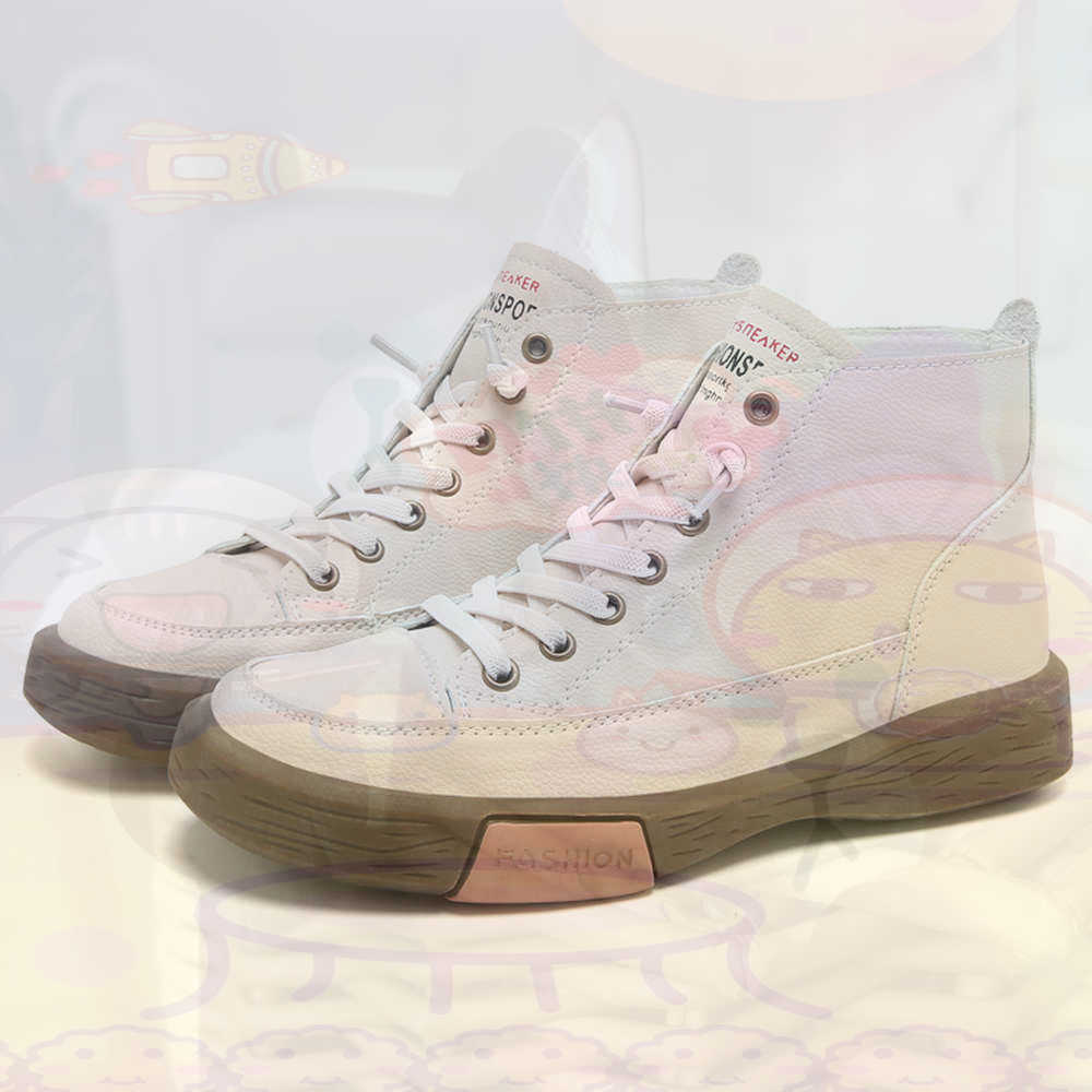 High Top Hi Cut Offers Skatebo - Streetwear Brand From Uk 评论和价格