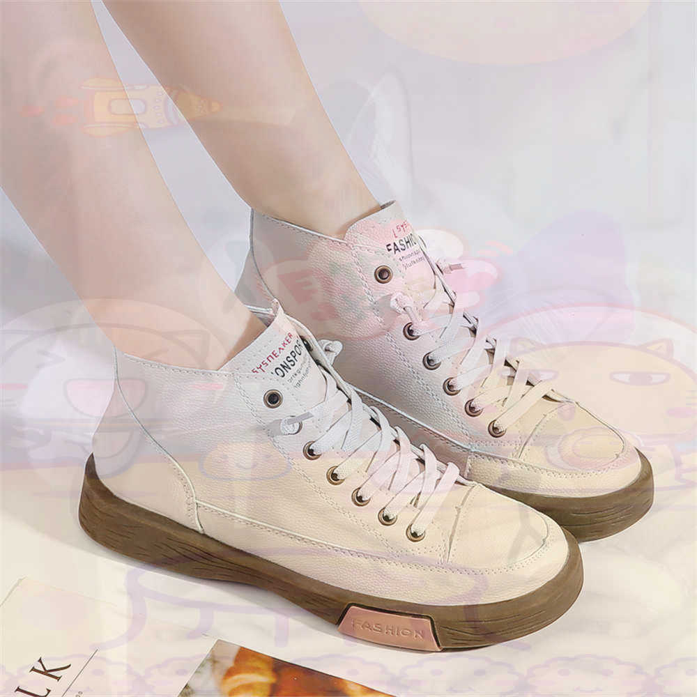 High Top Hi Cut Offers Skatebo - Streetwear Brand From Uk 评论和价格
