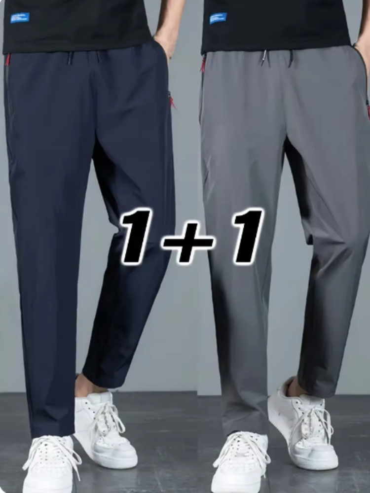 2 Pieces Men's Casual Pants St - Streetwear Brand Joggers 评论和价格