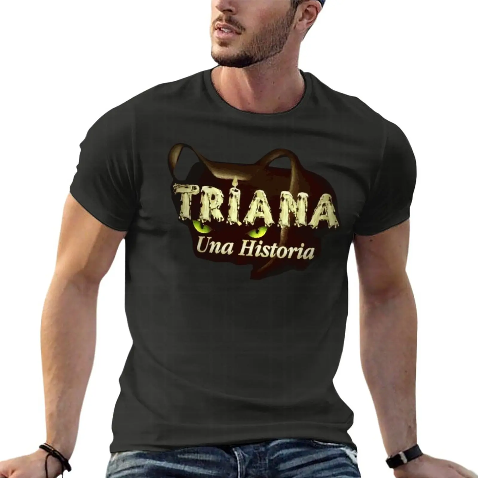 Triana Una Historia Oversize T - Streetwear Brand China 评论和价格