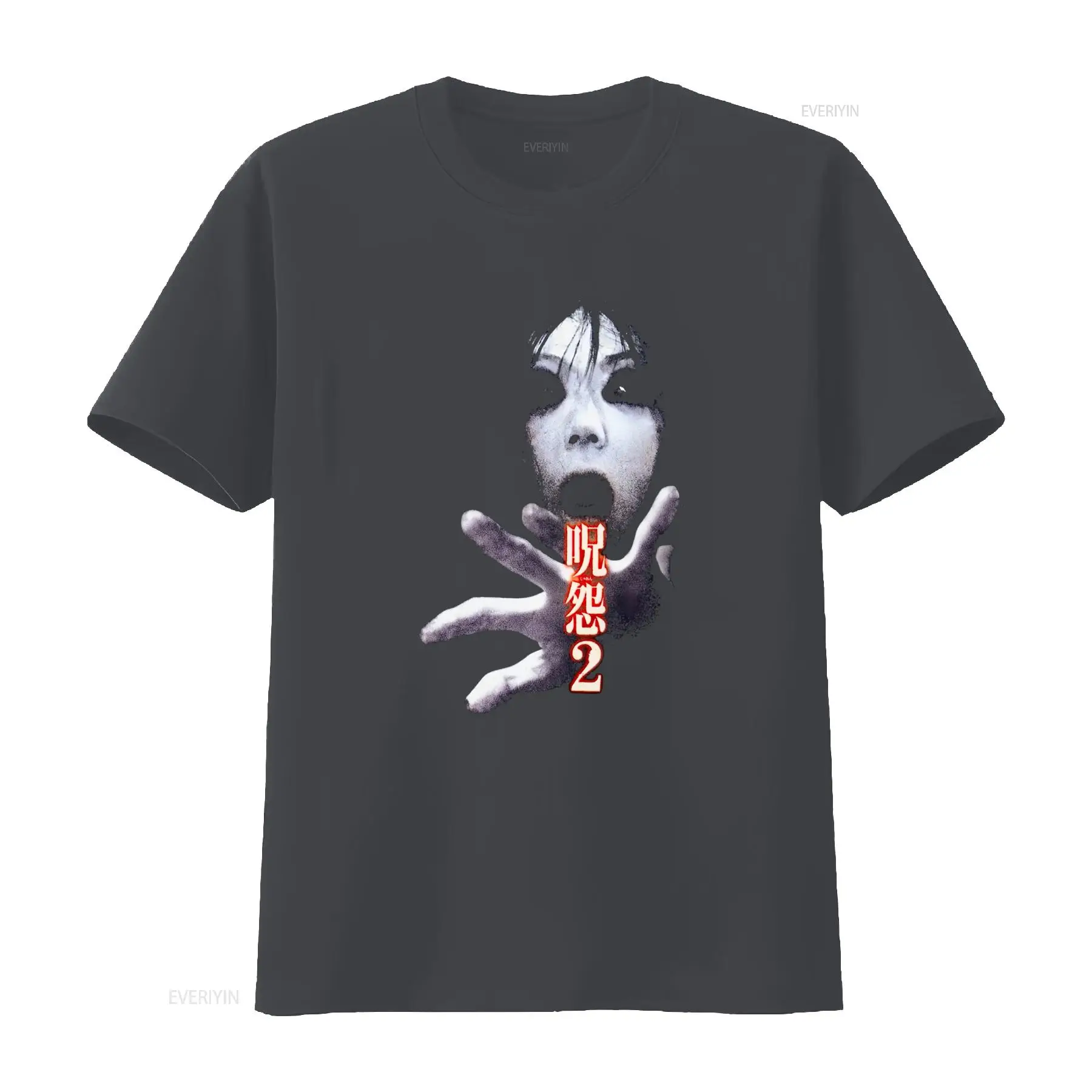 Ju On the Grudge 2 Japan Horro - Streetwear Brand China 评论和价格